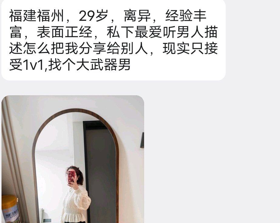 接稿人龙哥（福建省接稿） tweet media