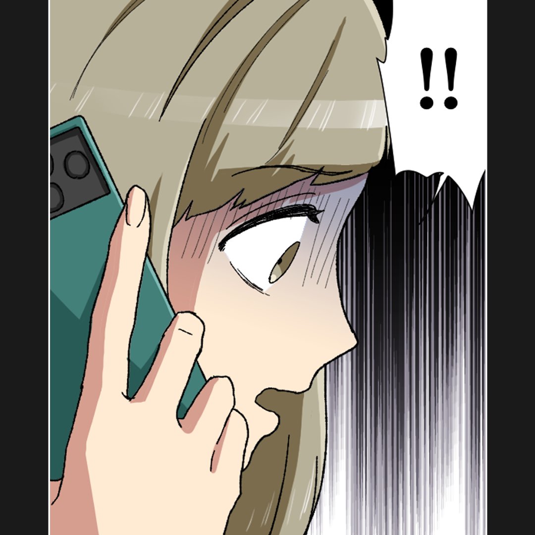 (6/7) 