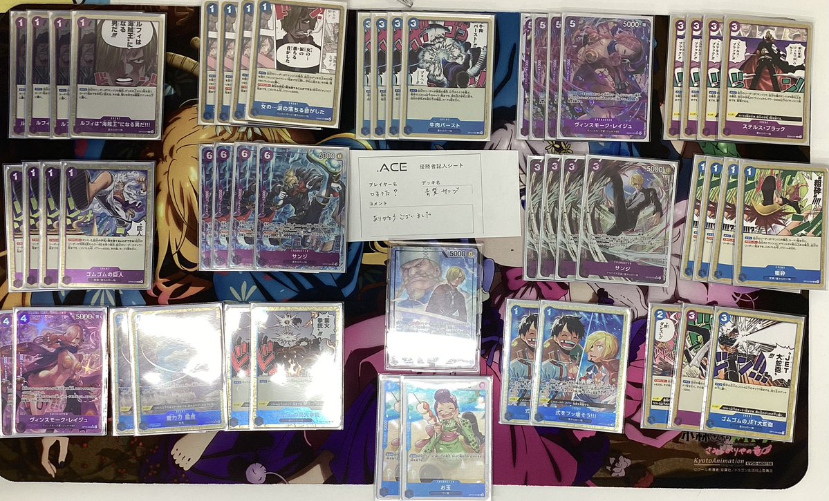 本日開催のワンピースカードスタンダードバトルは6名での開催となり