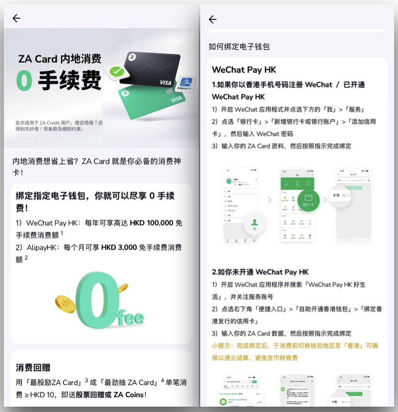 花轮 tweet media