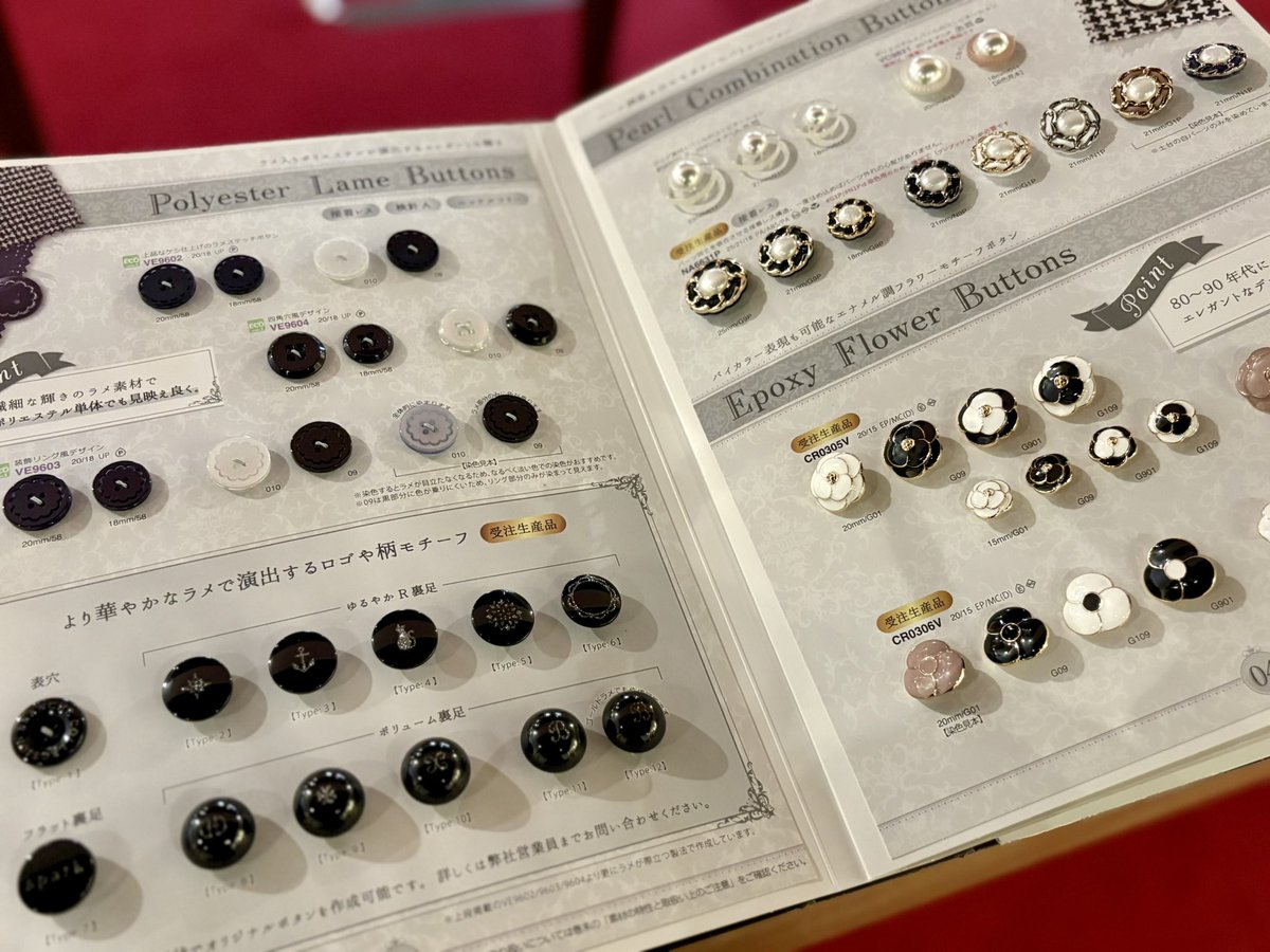 興奮してしまうこんなの目の当たりにしたら