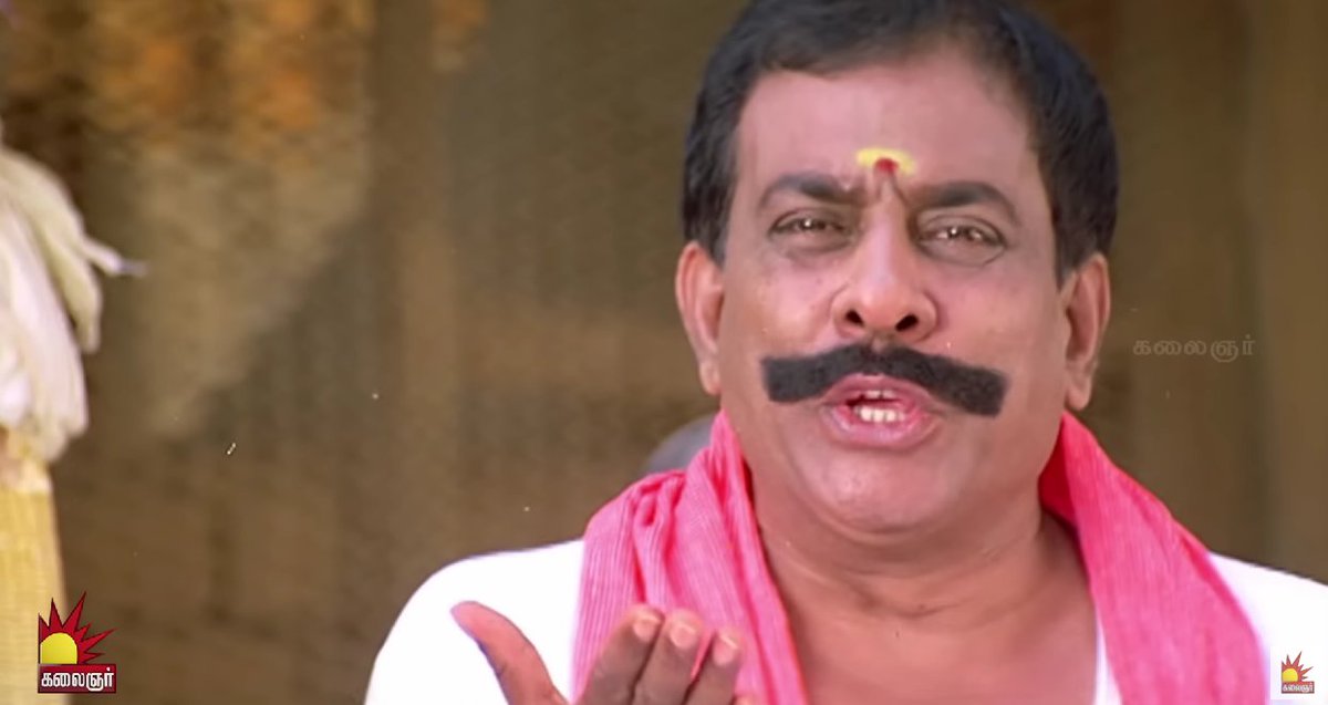 விளபதி தஜய் tweet media