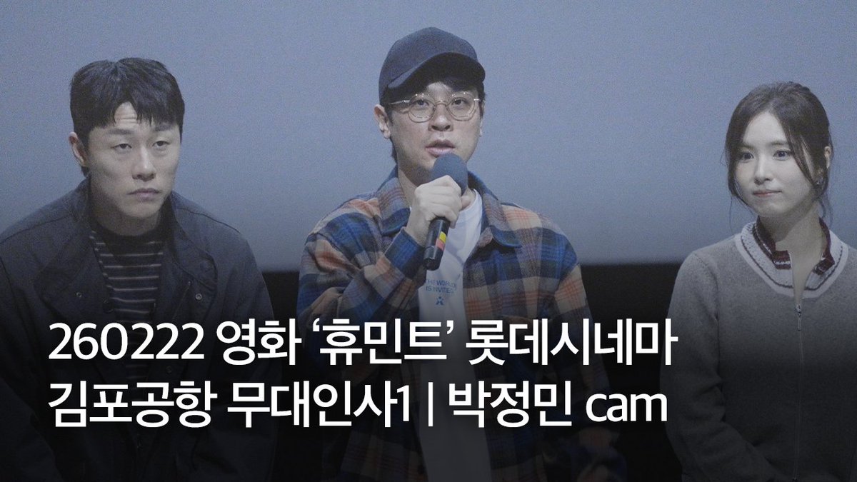 취향집합 趣向集合 tweet media