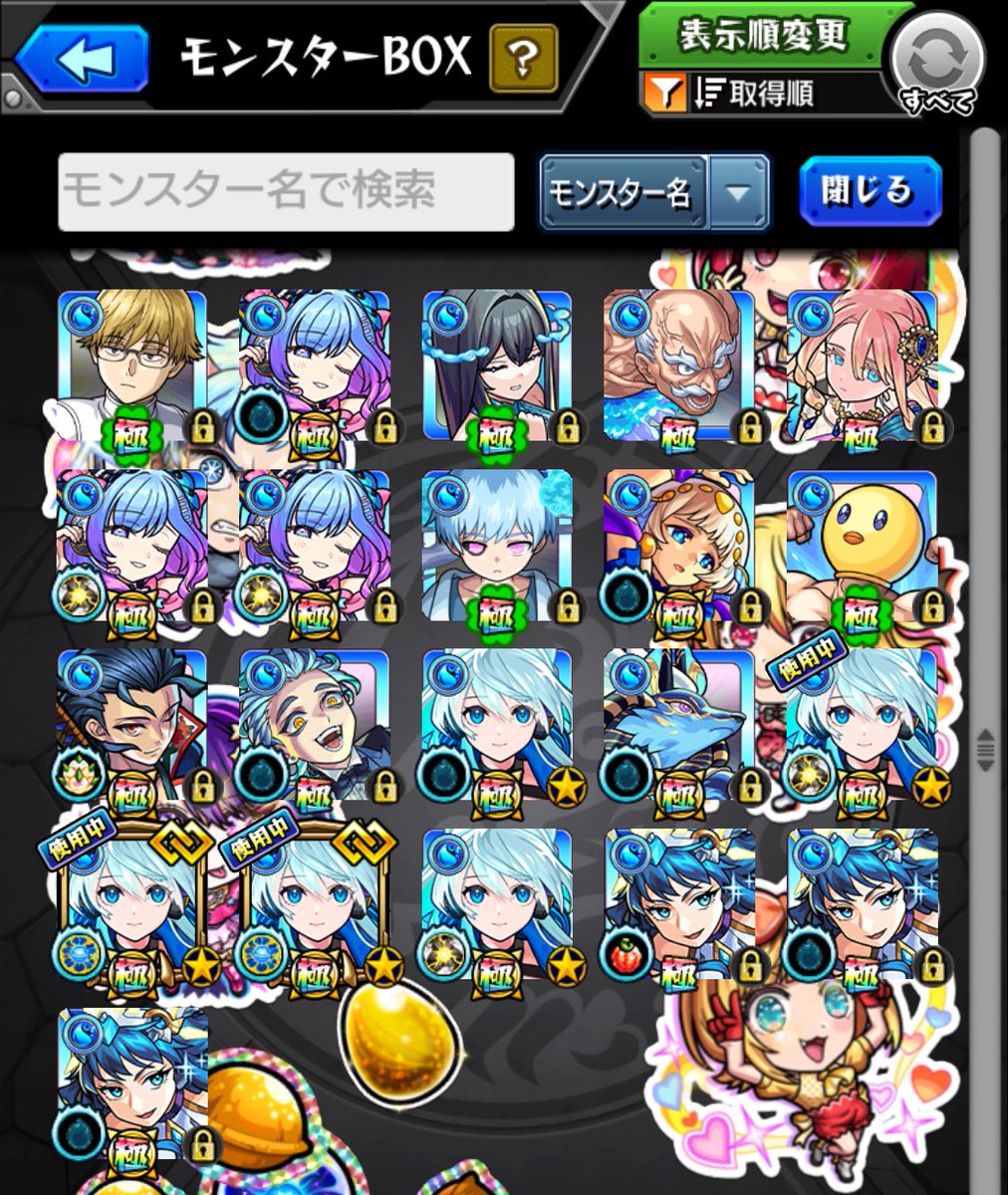 Attackon_rivai7's tweet image. 久々に #ネオ 艦隊の出番かな🤔
 #モンスト