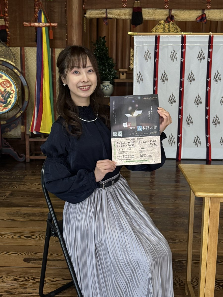 のんのん(´・ω・`) (@nodakatu) / Posts / X