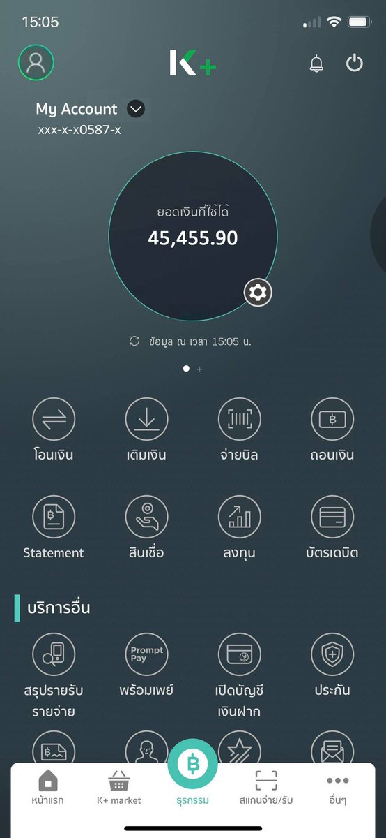 ไม่อยากให้เชื่อ แต่อยากให้ลอง🥰💸

abbriv.co/@HKw1TR