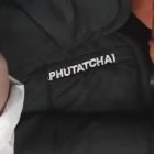 ภูธัชชัยมากผ้าห่มที่เอเอห่ม 5555555555555