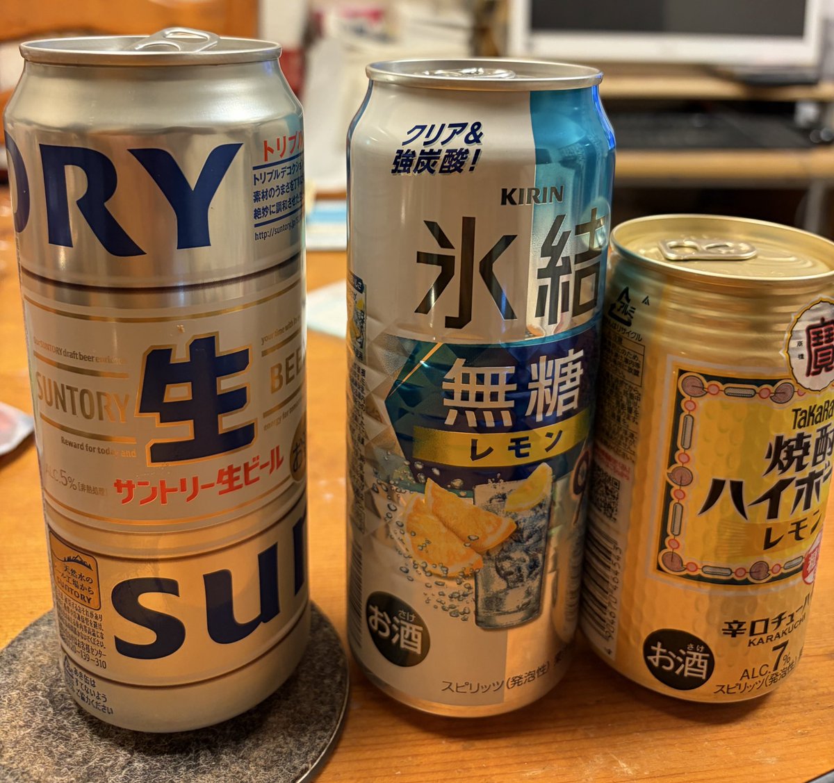 今夜の夕飯はローソンの盛り過ぎチャレンジのナポリタン、鶏の炭火焼