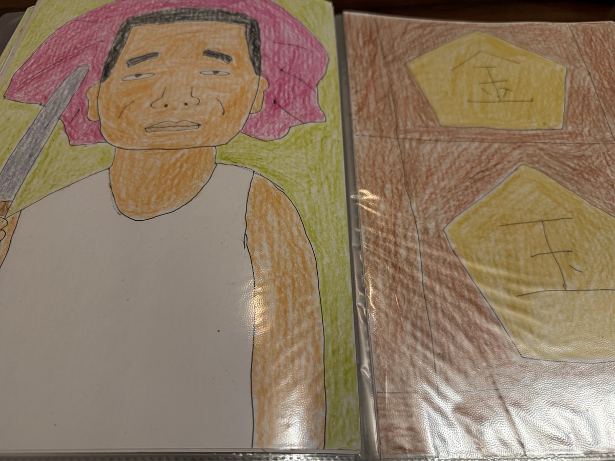 151617 (@831_mo_29_mo) / Posts / X