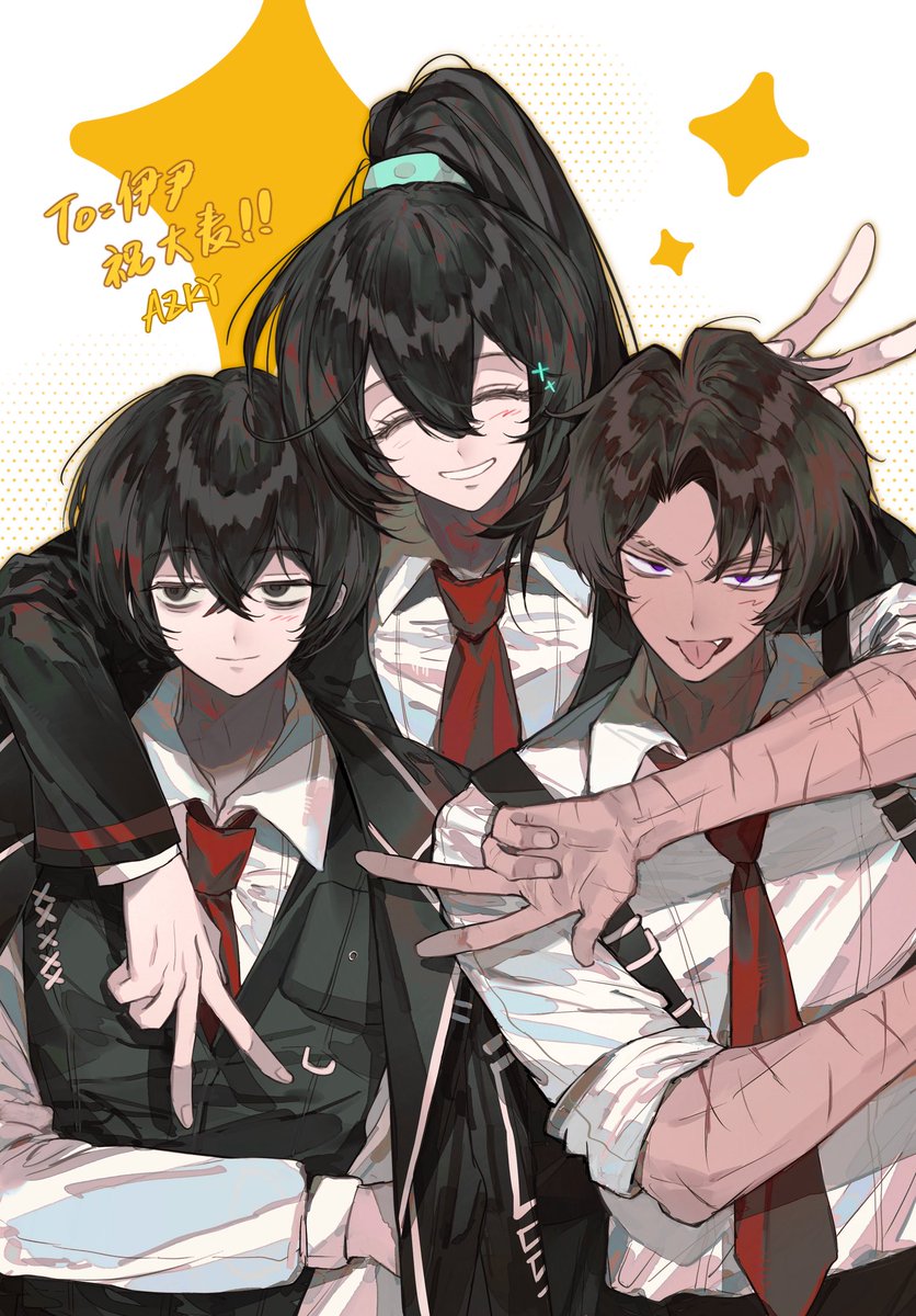 azky_limbus tweet media