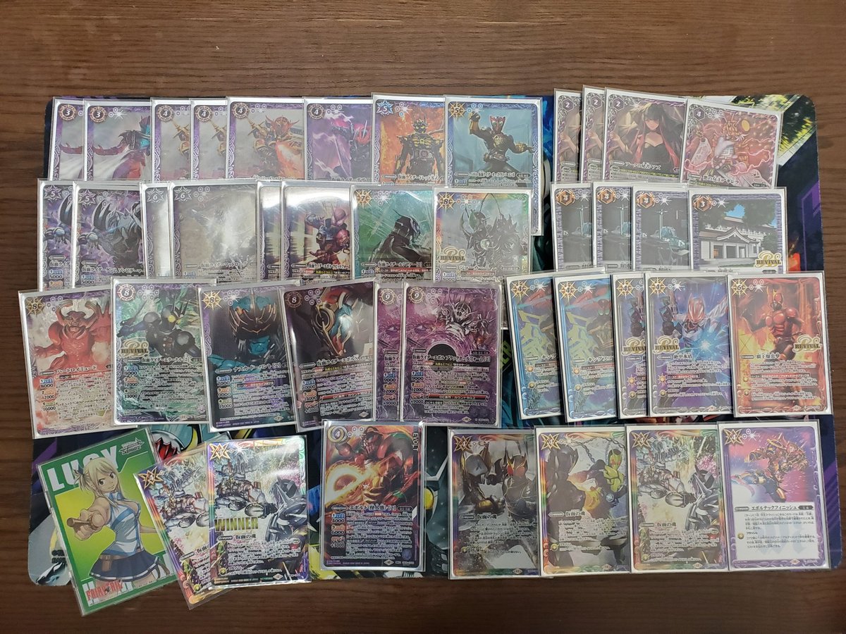 バトスピ 仮面コラボEX 使用デッキ「仇敵」 1回戦 ゼロワン 勝ち 2回戦