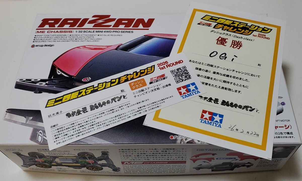 🅾️ 𝐆 ἶ＂ tweet media