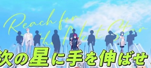 // 18trip spoiler
Aku tiba2 inget yg di event nuovo cinema dinosauro... di bagian akhir story, koharu ngomong sama orang yang kenal kiroku, which is... that one "friend"

And then there's this... Jangan²... Salah satu mayornya itu... dia?