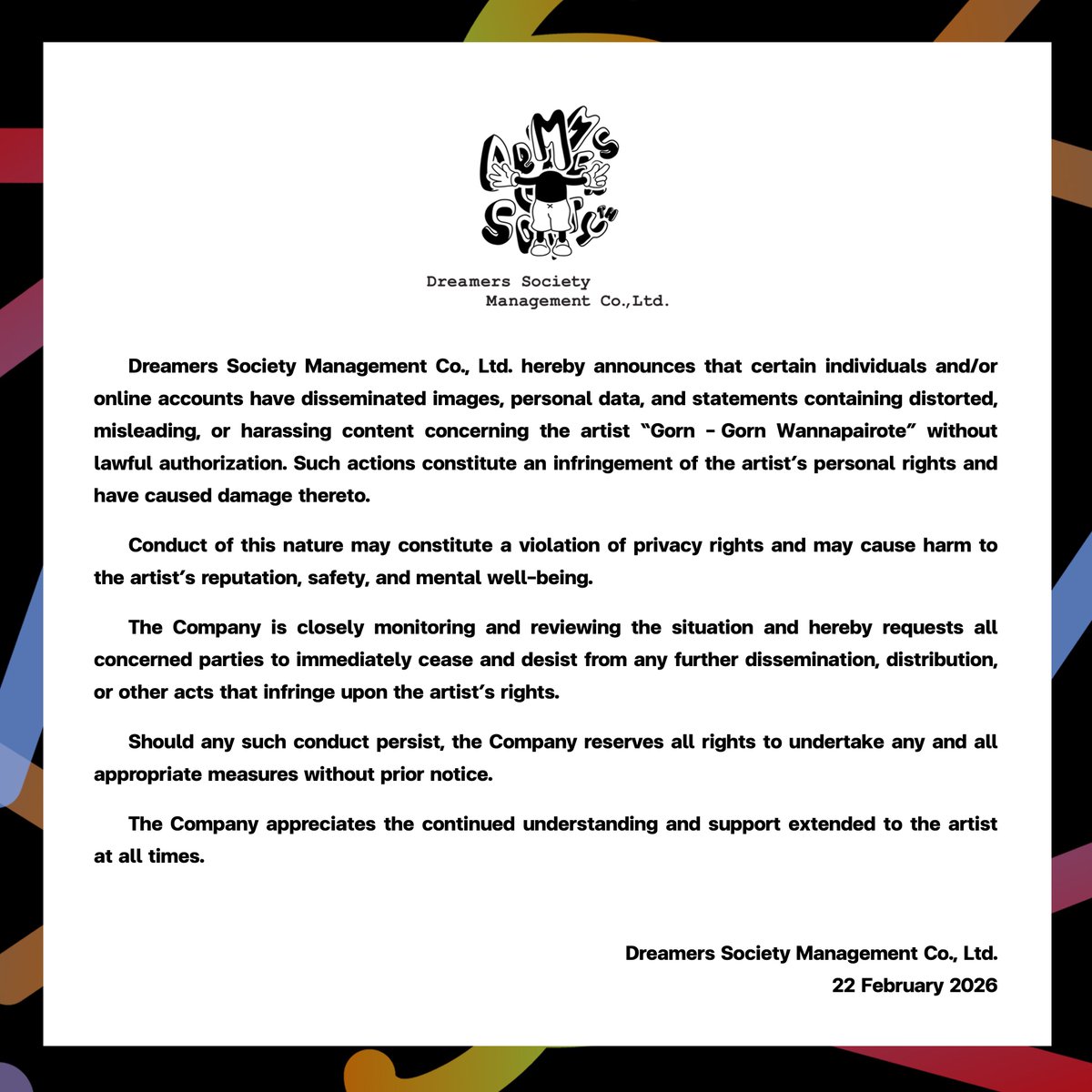 [Annoucement]

ชี้แจงกรณีเผยแพร่ข้อมูลส่วนบุคคลและเนื้อหาบิดเบือนเกี่ยวกับ 'กร – กร วรรณไพโรจน์'

#PROXIEth 
#bROTHERSMUSIC