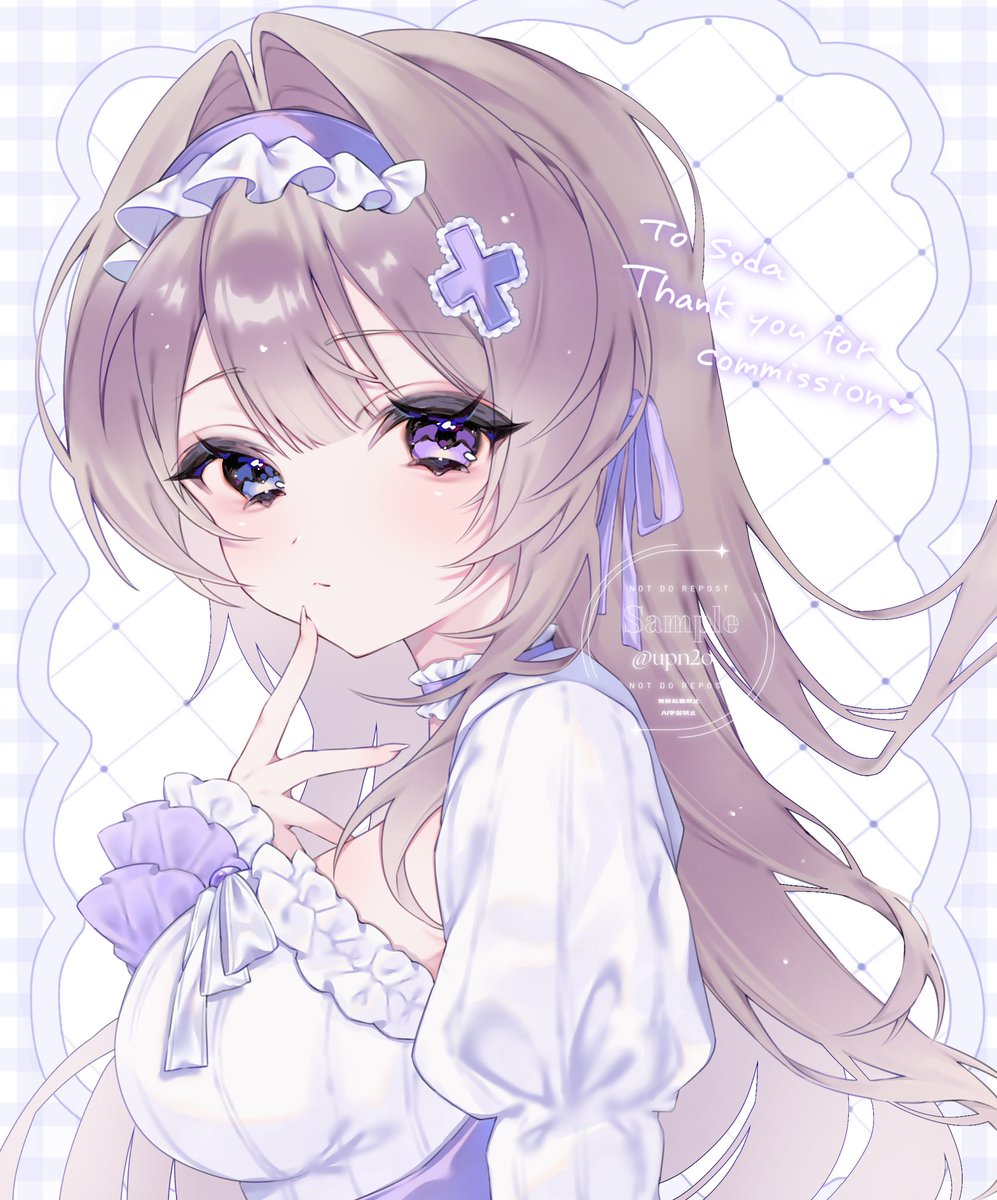 リクエストありがとうございました💜#skeb