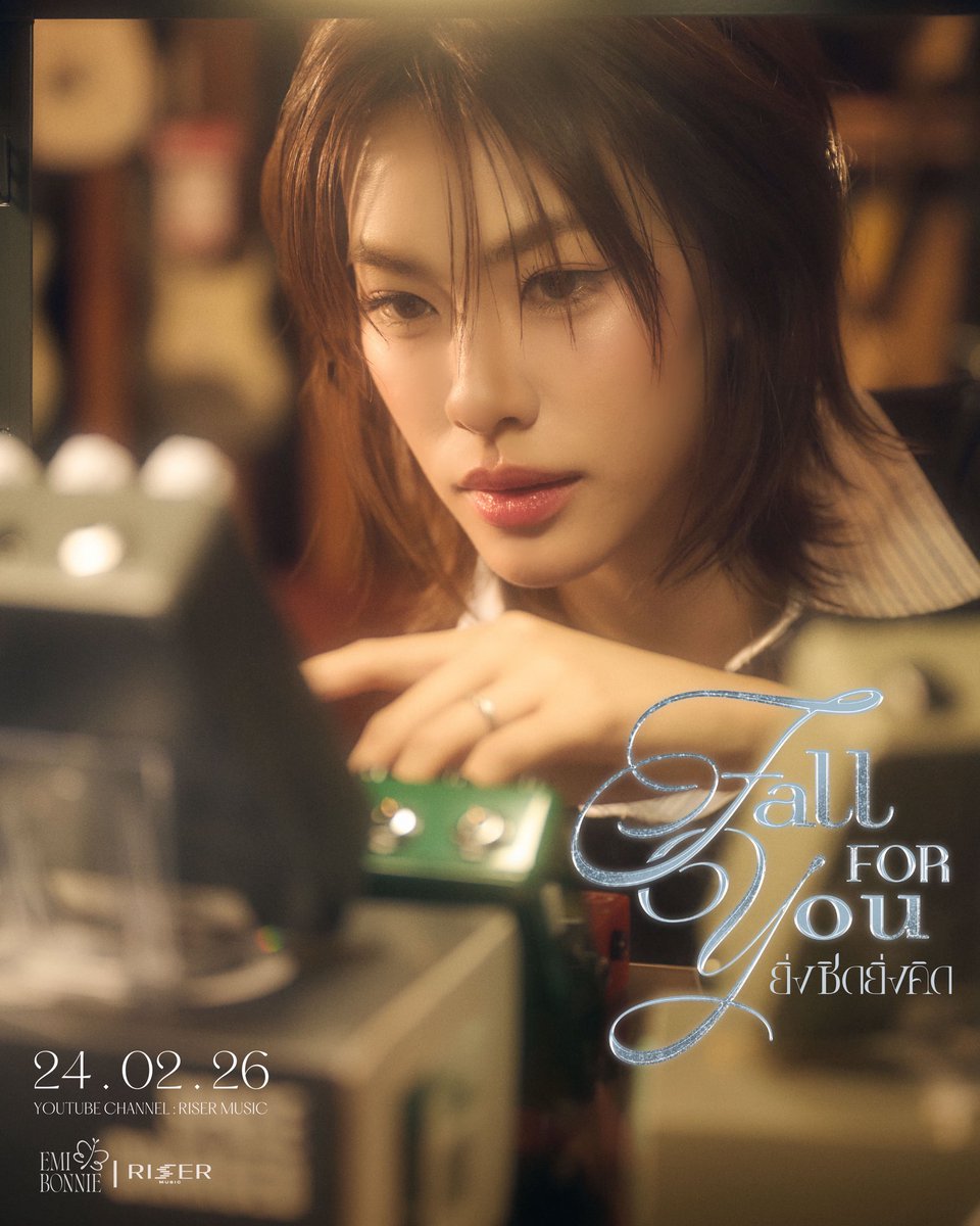 RISER MUSIC tweet media