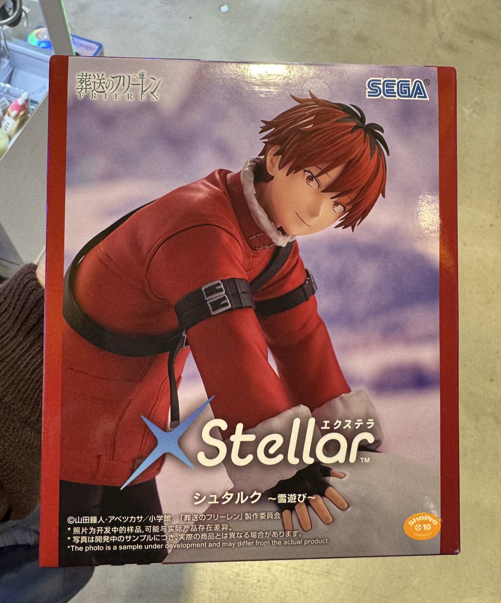 𝐥𝐮𝐜𝐚❀.*ﾟ tweet media