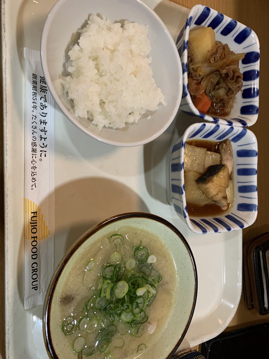 miki___com's tweet photo. https://t.co/HJwRbUEwYb
