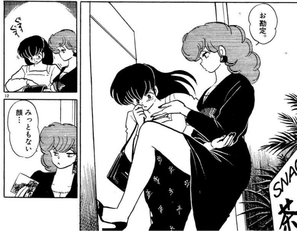 ラビドリードッグ tweet media