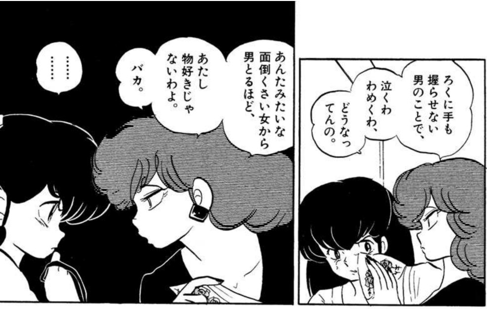 ラビドリードッグ tweet media