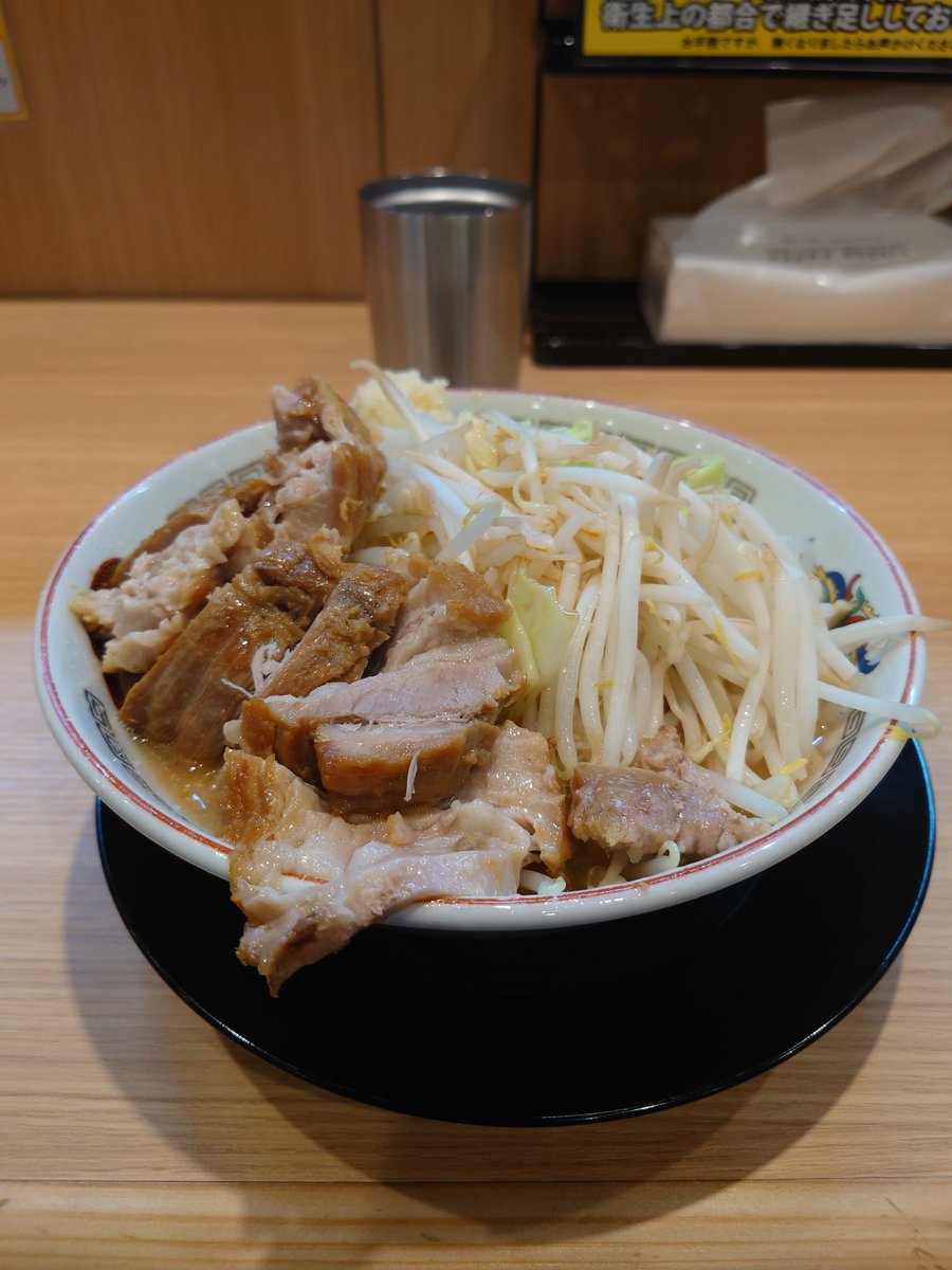 初めて二郎系食べた
美味しい
けれども謎に胃が壊れそうです