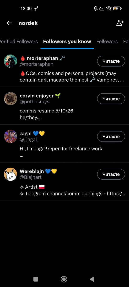 #церусня why do people with Ukrainian flags follow this fucker