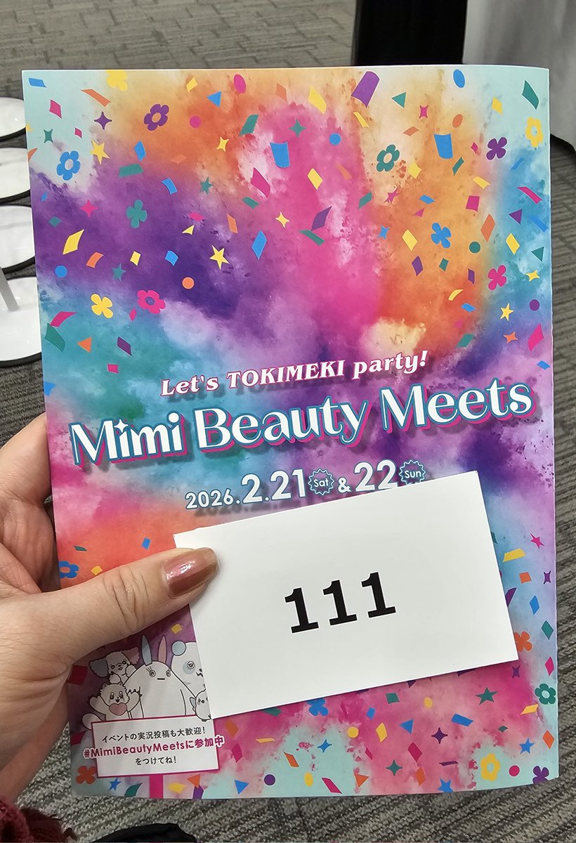 のぞみ (@xxxNozominxxx) / Posts / X