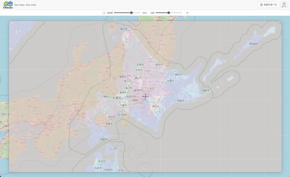 うちやま tweet media