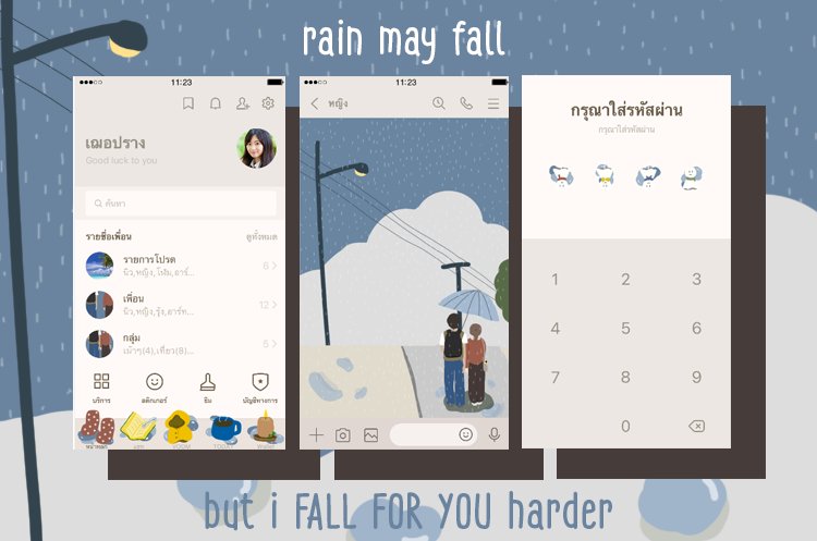 KayAe_jss's tweet image. กะจะโปรโมทธีมวันฝนตกก็ไม่มีโอกาสสักที  พอจะโปรโมทเลยกรมอุตุบอกเป็นพายุฤดูร้อนไปอีก หาวันฝนพรำโรแมนติกไม่ได้เลย แต่ก็ช่างมัน 

ธีมไลน์แนวโรแมนติก เน้นสีเอิร์ทโทน อบอุ่น โรแมนติด ฝากด้วยค่า

🌧️☔️🤎: store.line.me/themeshop/prod…

#LineTheme #Line #ธีมไลน์ #ฝนตก