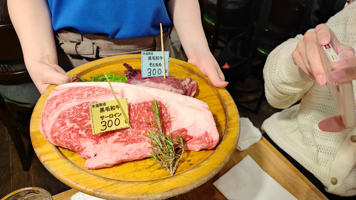 ぽしうめ (@posiumesan) / Posts / X