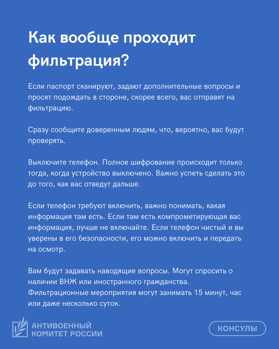 Андрей Пивоваров tweet media