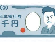 🎁1000円配布🎁

条件
私と<a href="/asasas879/">人生Shop🍑 ポケモンGO 販売 査定 買取可</a> のフォロー.リポスト.いいね

締切⬇️
2月23日22:00