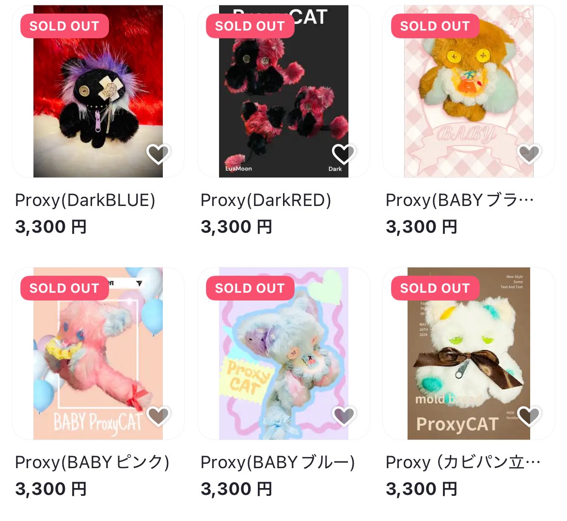 L-Art Doll (@LArtDoll) / Posts / X