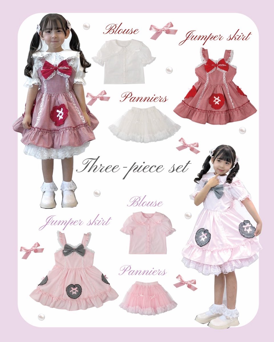 birthday_gr's tweet photo. バースデイでロリィタファッションのアイテムが登場♡🎀
お洋服とリボン、バッグまでそろいます✨

2/23 (月)12時〜しまむらパーク(バースデイオンラインストア)にて
キッズロリィタ🎀オンラインストア販売開始🧸

バースデイオンラインストアはこちら💻
https://t.co/Eml2o4ZaUw https://t.co/Vnp5138uLj