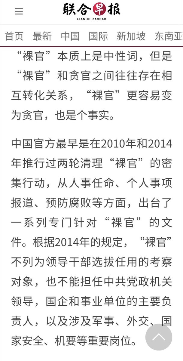 Iggie🚁 tweet media