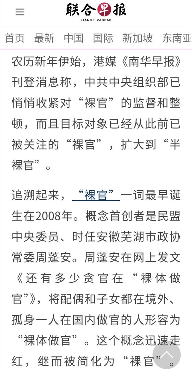 Iggie🚁 tweet media