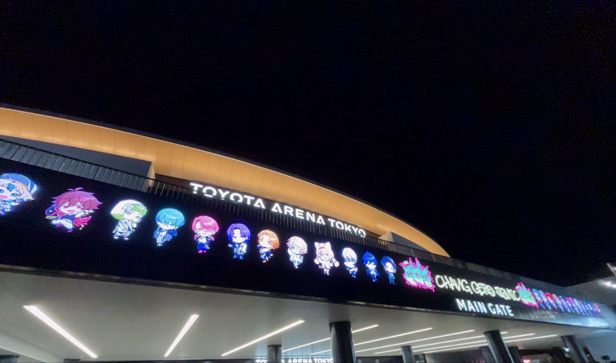 kazumarushi2's tweet photo. 楽しかったー！！！
推しが可愛すぎた✨ https://t.co/unv5VuVuNX