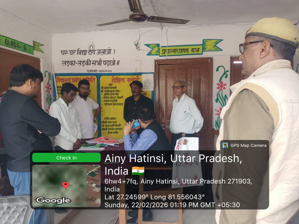 DM BAHRAICH tweet media