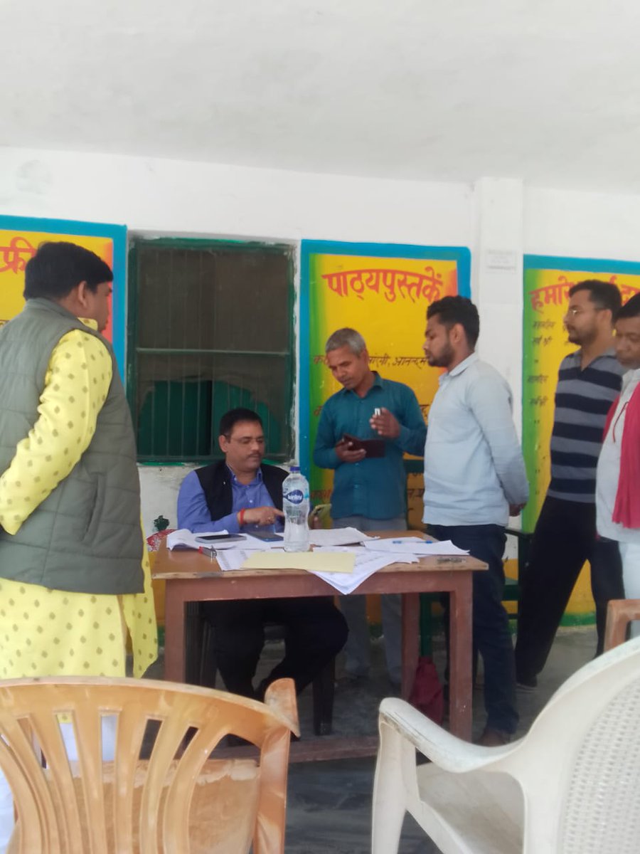 DM BAHRAICH tweet media