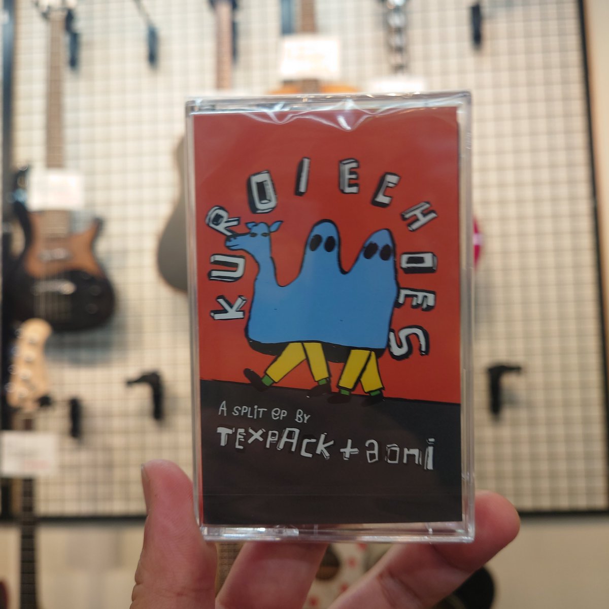 upslope records tweet media