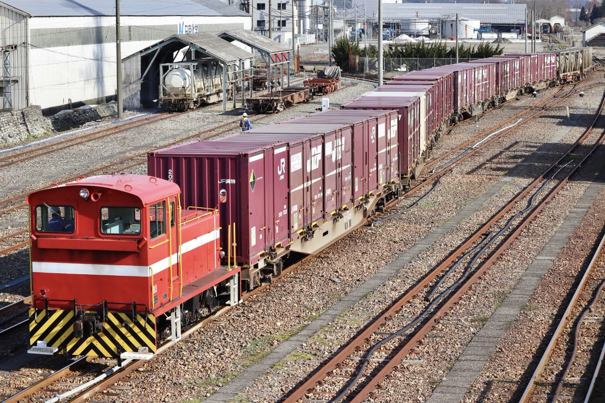 輝鉄記 (@uguigawa132) / Posts / X