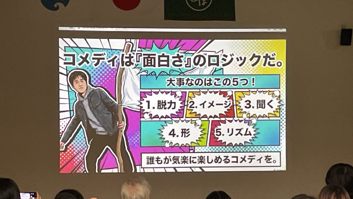 石牧孟@7/4・5 弁護士バイロン tweet media