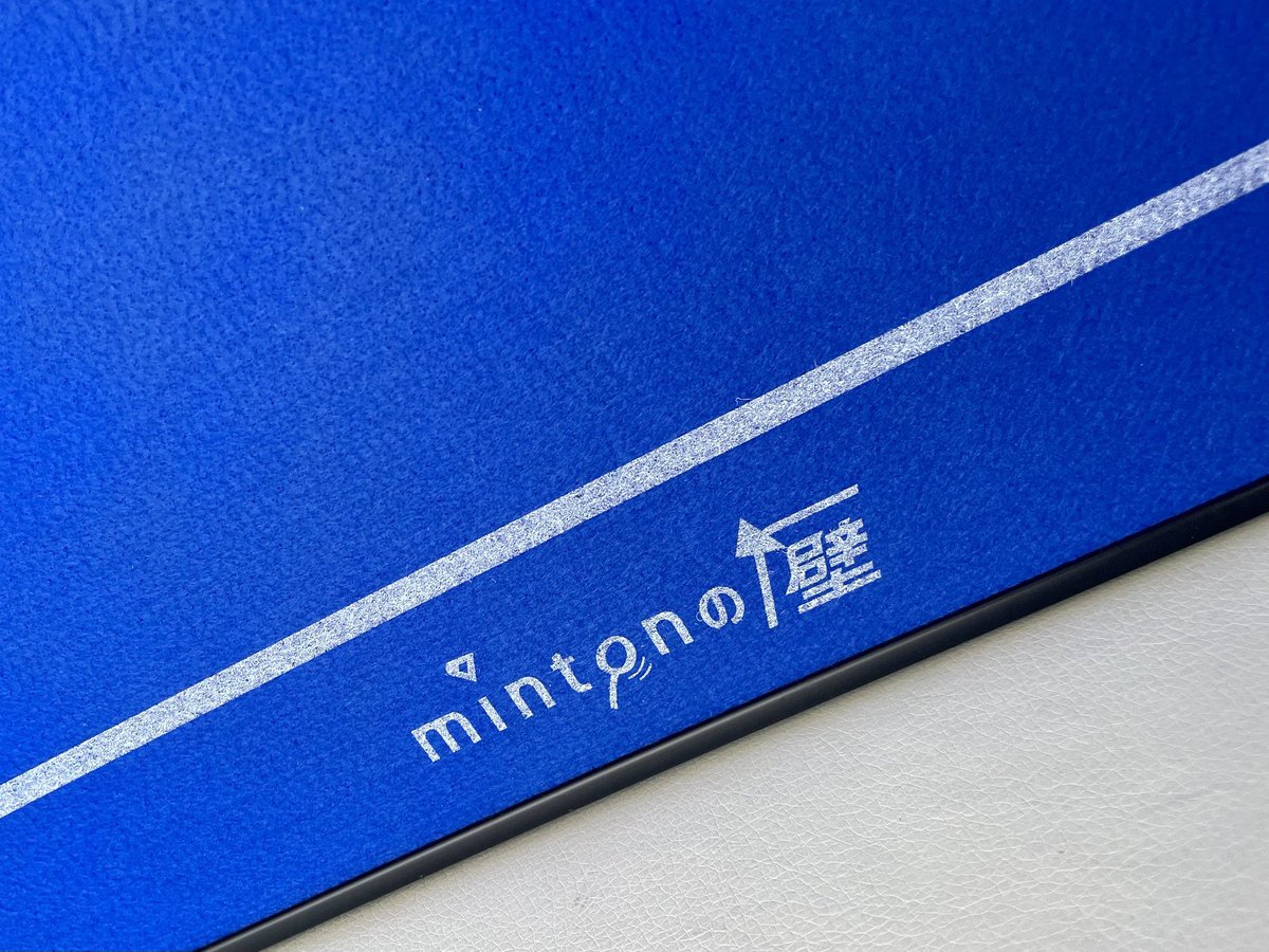 公式】mintonの壁 (@minton_no_kabe) / Posts / X