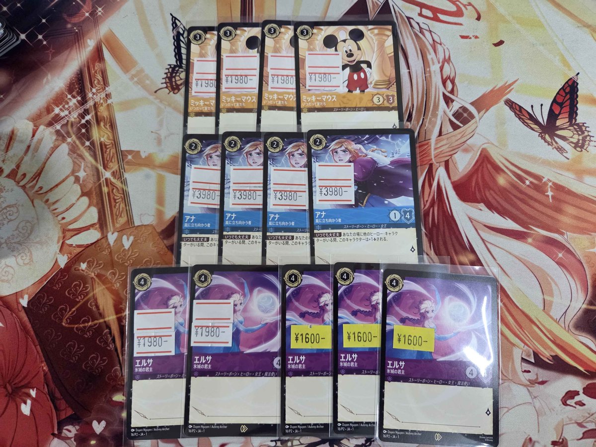 ロルカナ 入荷情報】 サインボックスプロモ入荷しました！ お探しの方