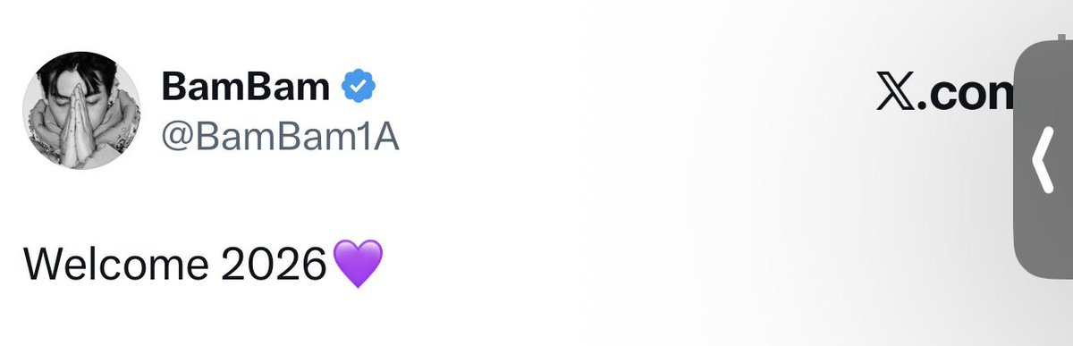 ม่วงไหน