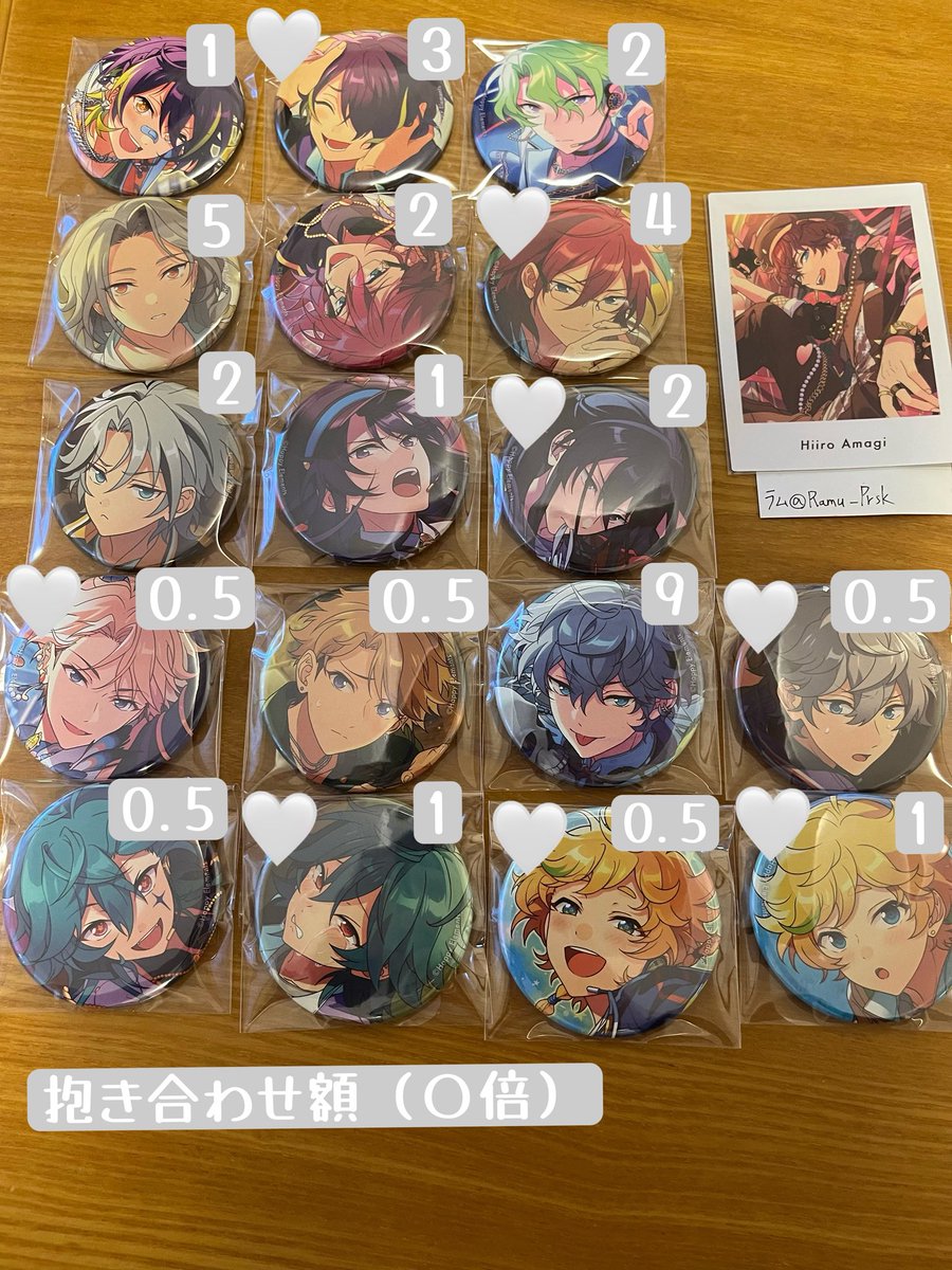 交換・譲渡】あんスタ コレ缶 コレクション缶バッジ 2025 Oct Sep May