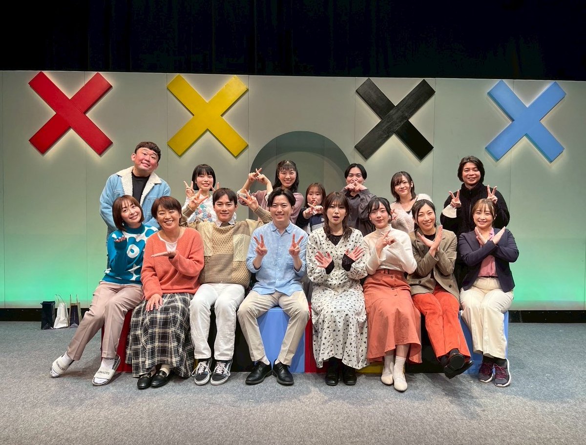 藤原夢美 tweet media