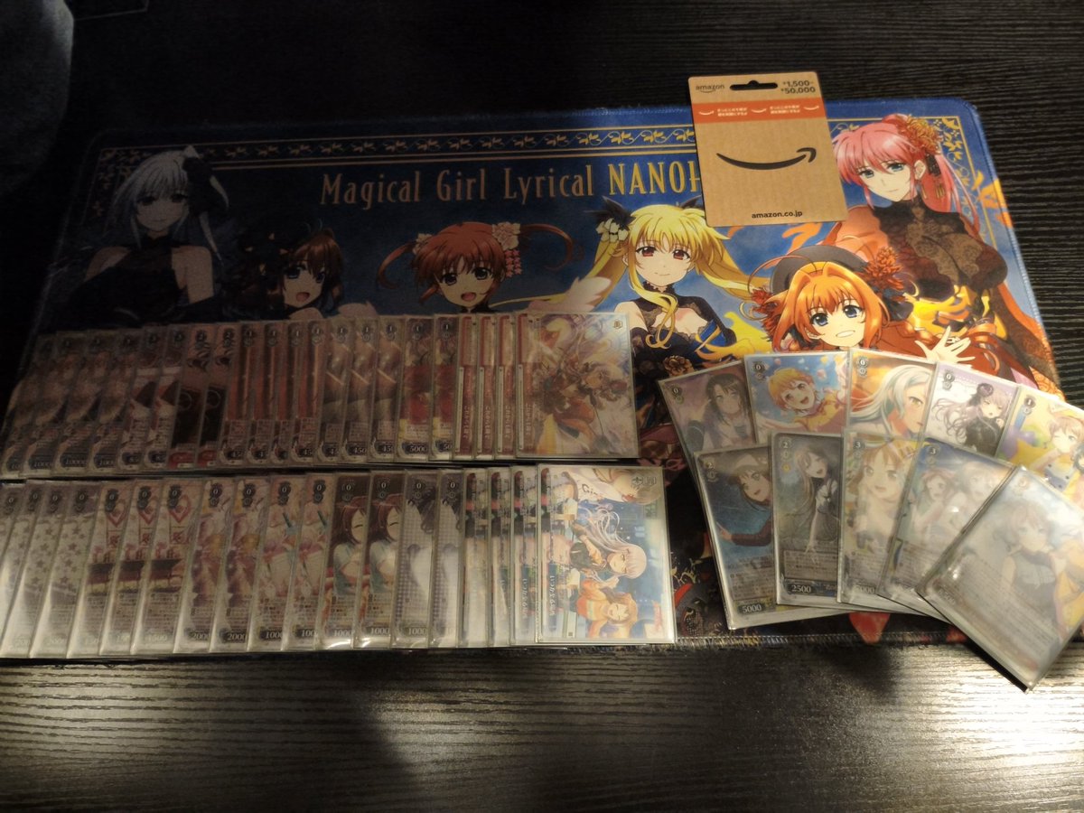 第5回ヴァイスシュヴァルツYELLOWFLAG杯 優勝はエースさんの