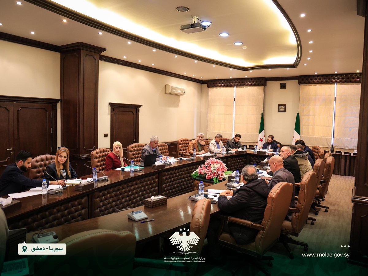 وزارة الإدارة المحلية والبيئة السورية tweet media