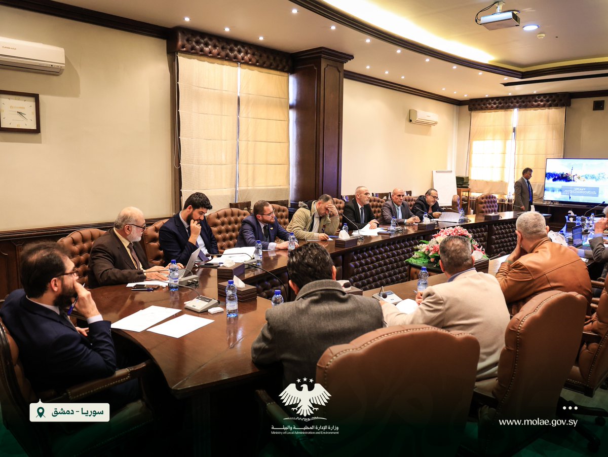 وزارة الإدارة المحلية والبيئة السورية tweet media